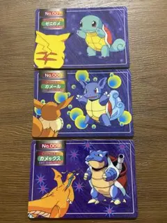 Item thumbnail for item 8c23098a-969d-480e-a28a-83c7b6b45769