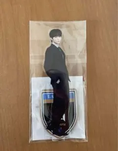 INI 後藤威尊 ラポスタ アクスタ