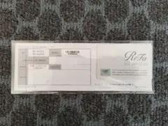 Item thumbnail for item bb0fd4c4-a3da-438f-87bd-8d92a5099899