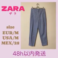 ZARA ザラ レディース ハイウエスト パンツ ツータック ブルー M