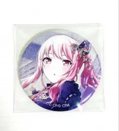 2025年最新】暁山瑞希22aの人気アイテム - メルカリ