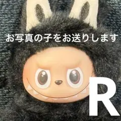 ラブブ labubuイニシャル アルファベット ペンダント ①-10