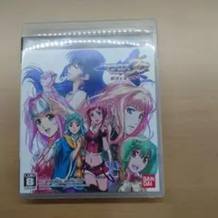 PS3　マクロス30 銀河を繋ぐ歌声　バンダイ