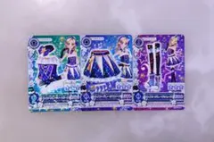 アイカツカード 3枚