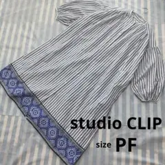 美品＊studio CLIPバンドカラーシャツワンピースPFボーダー：大きめ