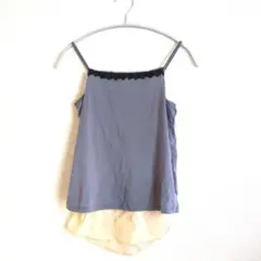 Item thumbnail for item 84d0bbed-a367-4d57-914a-ff8277860aed