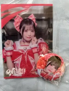 2026年最新】心花 缶バッジの人気アイテム - メルカリ