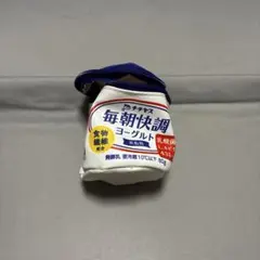 チチヤス　毎朝快調ヨーグルト　ポーチ　ガチャ