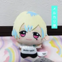 THE IDOLM@STER Series ちびぐるみ～チアフルアンサンブル