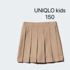 【新品未使用】　タグ付　UNIQLO キッズ　ミニスコート　ベージュ　150