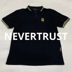 2026年最新】NEVERTRUST メンズ トップスの人気アイテム - メルカリ