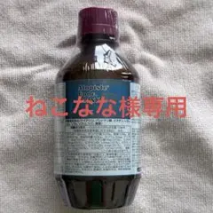 2026年最新】ベルセレージュ アトピステ コンク ドリンクの人気