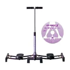 LEG MAGIC X レッグマジックエックス【新品・未使用】