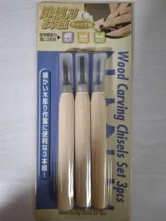 Item thumbnail for item 59f4c902-447b-4c7c-b19b-df41fd55de0a