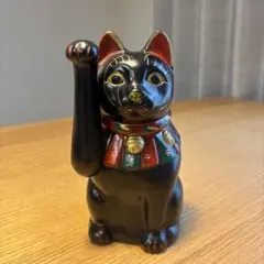 黒い招き猫　右手　金運　魔除け