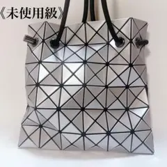 未使用級》BAOBAO イッセイミヤケ 巾着 ショルダーバッグ 2way - メルカリ