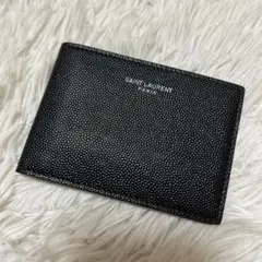 ⭐️未使用級⭐️サンローラン 二つ折り キャビアスキン メンズ カードケース パス