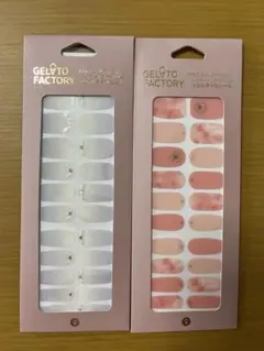 【新品未使用】ジェラートファクトリー　ネイルシール/2枚セット　ハンド