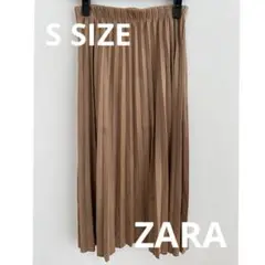 ZARA ブラウン ベージュブラウン プリーツスカート S 秋冬