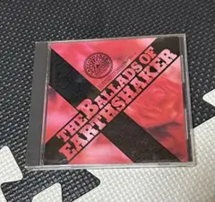 ザ　バラード　オブ　アースシェイカー