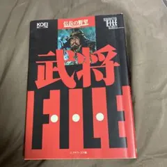 Item thumbnail for item 36d77afe-3afd-4412-8ba4-1a337c1aa1a6