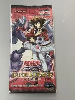 2026年最新】遊戯王 十代編の人気アイテム - メルカリ
