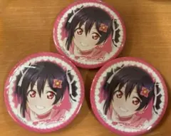 Item thumbnail for item b8389045-d7e8-4962-86a0-c5d6b04cb06c