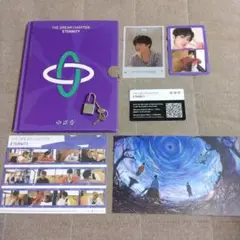 THE DREAM CHAPTER : ETERNITY セット