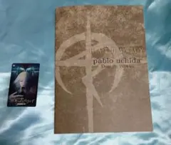 「機動戦士ガンダム 閃光のハサウェイ キルケーの魔女 」使用済ムビチケ＆入場特典