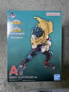 IZUKU MIDORIYA MASTERLISE 一番くじ