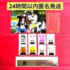 スキズ SKZ TOY WORLD トイワールド タワレコ特典 - メルカリ