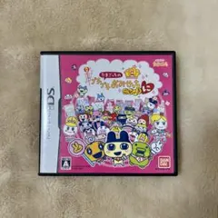 2025年最新】ぷちぷちおみせっち 3dsの人気アイテム - メルカリ