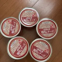 Item thumbnail for item bec54350-418e-4fc0-86df-e24154ea7f3e