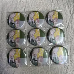 ギヴン展　ENCORE 缶バッジ9点　秋彦・春樹