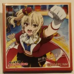 ラブライブ！虹ヶ咲 宮下愛 スクエア缶バッジ 8th ガチャ - メルカリ