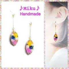 No.1509-F 琉球ガラス☆暖色系MIXカラー☆ピアス・イヤリング - メルカリ