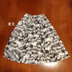グレー系幾何学模様 フレアスカート9号レリアン