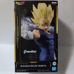 Grandista-Majin Vegeta フィギュア