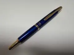 2025年最新】パイロット 万年筆 100周年の人気アイテム - メルカリ