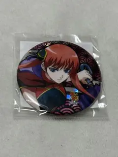 【希少】銀魂 J-WORLD ホログラム缶バッジ 銀ノ魂篇 神楽