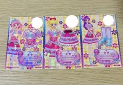 アイカツカード　ラブリーステッチコーデ3枚セット