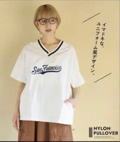 キューブシュガー　半袖 ナイロン プルオーバーのサムネイル