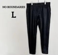 NO BOUNDARIES ブラックズボン【L】パンツ　ポケット　男女兼用