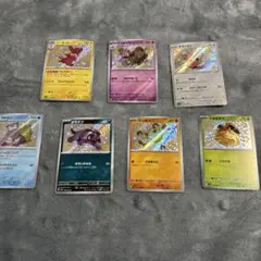 @*家様 ポケカ 色違い S 7枚セット シャイニートレジャーex パーモット