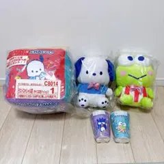 サンリオ当りくじ　はぴだんぶい　まとめ売り