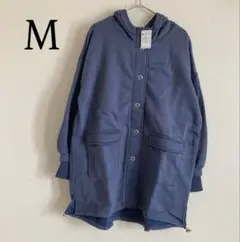 裏起毛ジャケット 長袖パーカー チュニック M ゆったり ブルー系 アウター