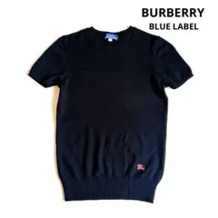 バーバリーブルーレーベル 半袖ニット ピンクホースロゴ刺繍 ウール 黒 38