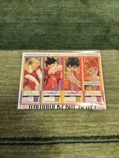 最強ジャンプ 2024年3月特大号 ハイキュー!! デビューチケットステッカー