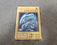 青眼の白龍 ステンレス製 未開封品　44037 青眼の白龍 ステンレス製 未開封品 44037 楽天市場】青眼の白龍