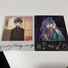 omori